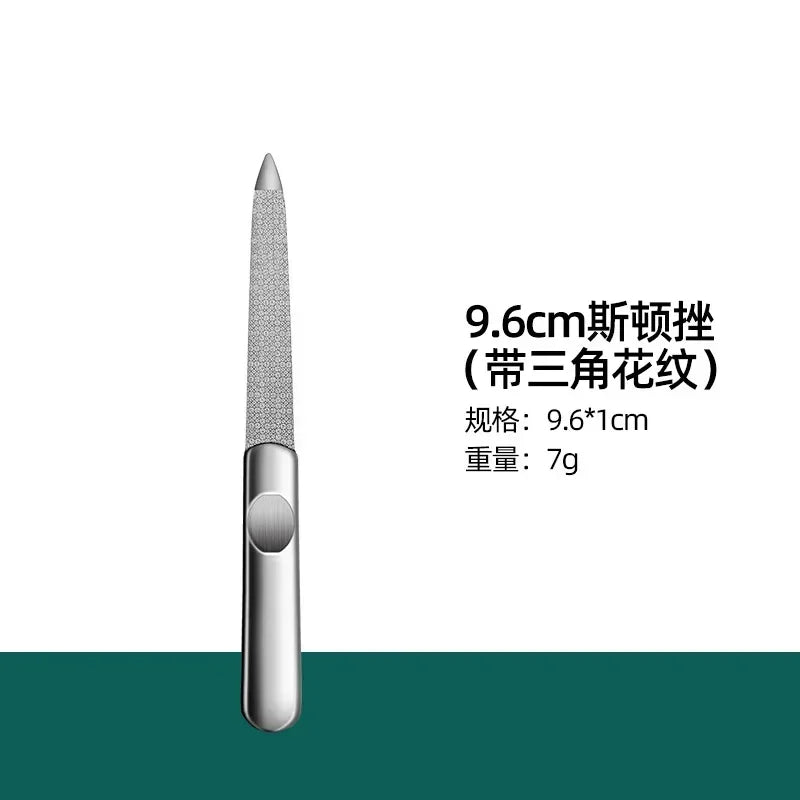 Double-Sided Stainless Steel Nail File | Manicure & Pedicure Metal Nail File QXL M182 9.6cm
