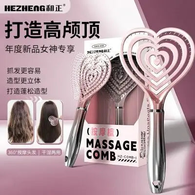 Heart-Shaped Massage Comb for High Crown Volume Styling Hair Styling Comb QXL Heart-shaped massage