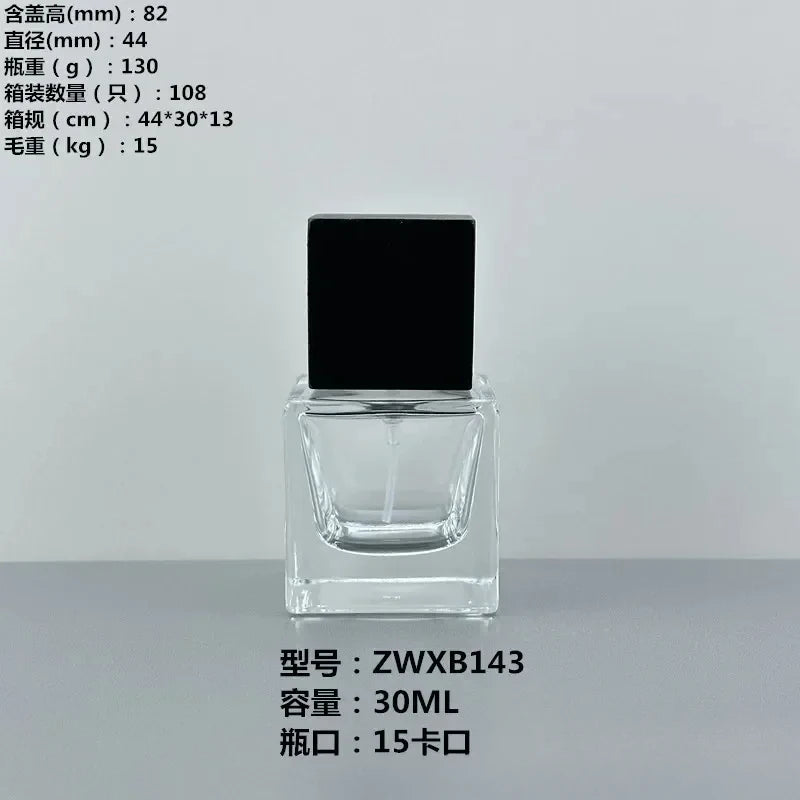 30ml Square Glass Perfume Bottle | Refillable Spray Atomizer Perfume Spray Bottle QXL
