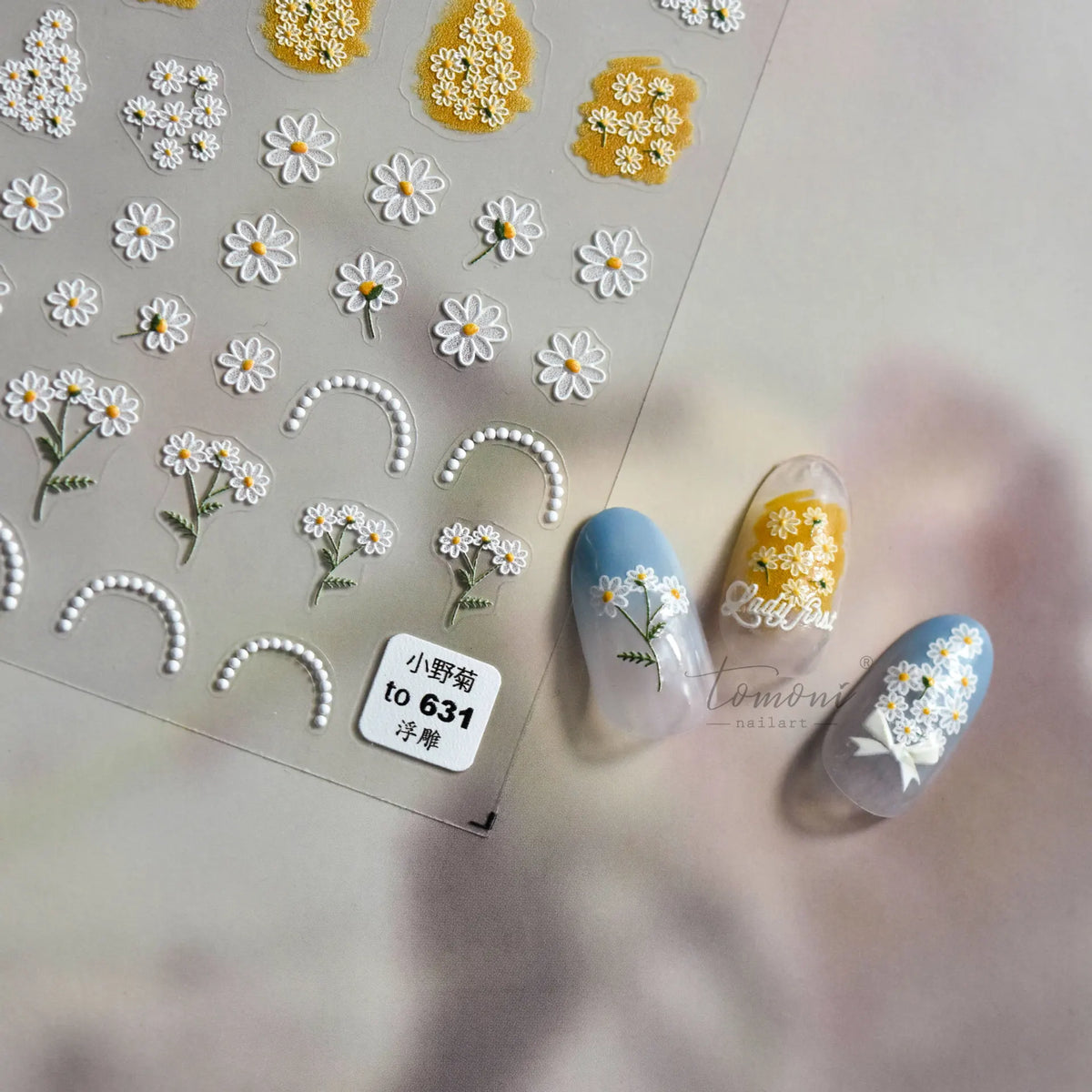 5D Embossed Floral Nail Stickers – Daisy & Sunflower Decals Nail Art Stickers QXL