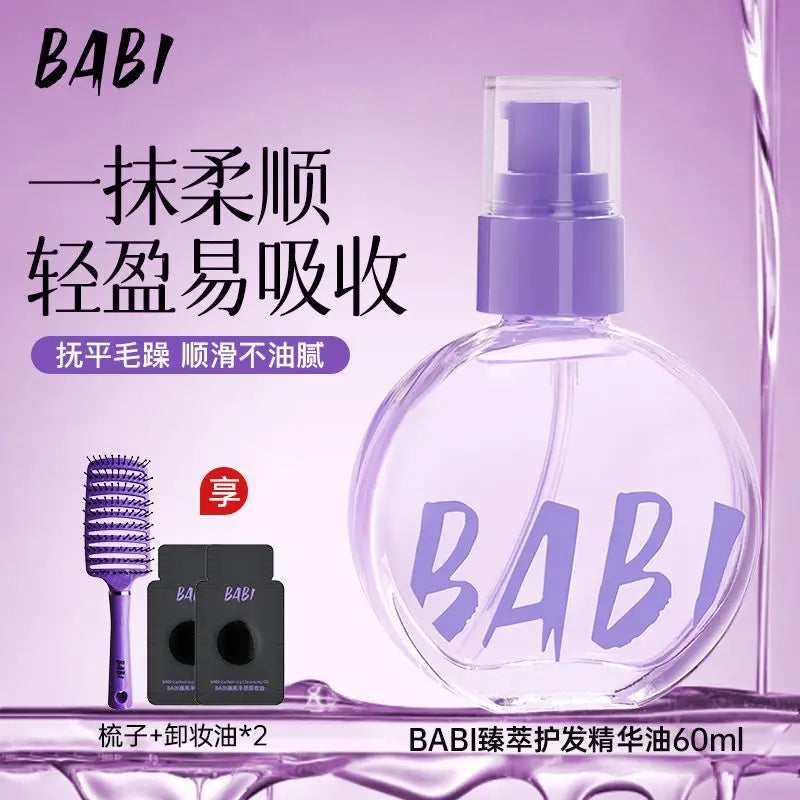 BABI Care Essence Hair Oil – Shine, Smooth & Moisturize 60ml Hair Essence Oil QXL 60ml 01