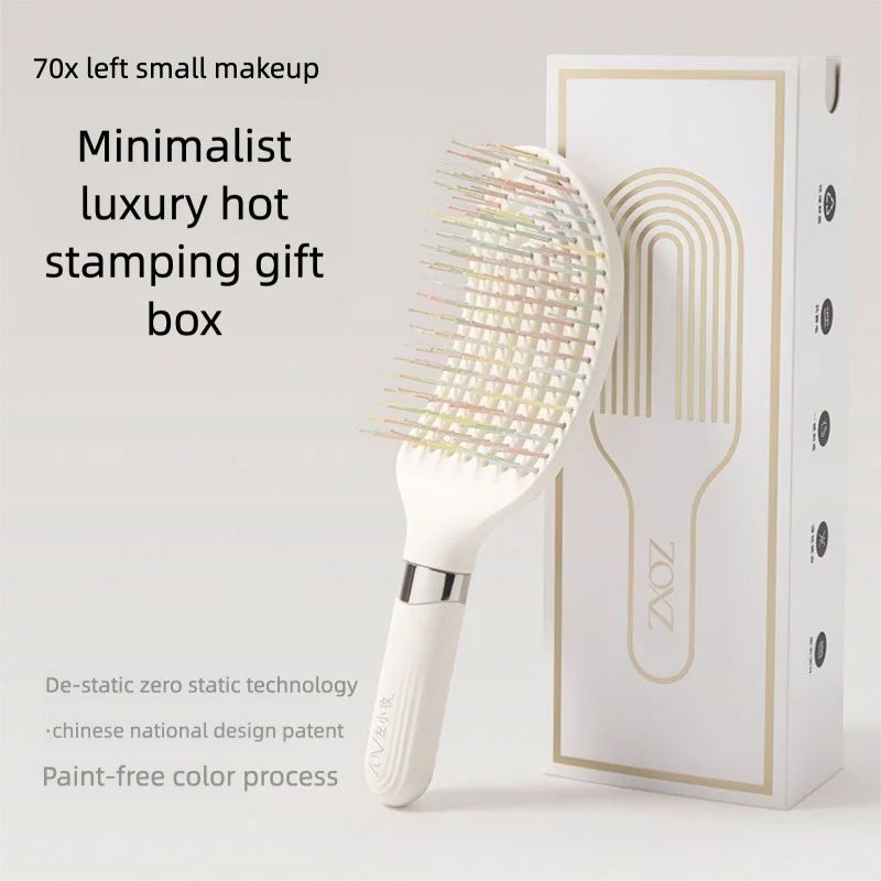 Anti-Static Rainbow Detangling Comb | Smooth & Frizz-Free Hair Anti-Static Hair Comb QXL