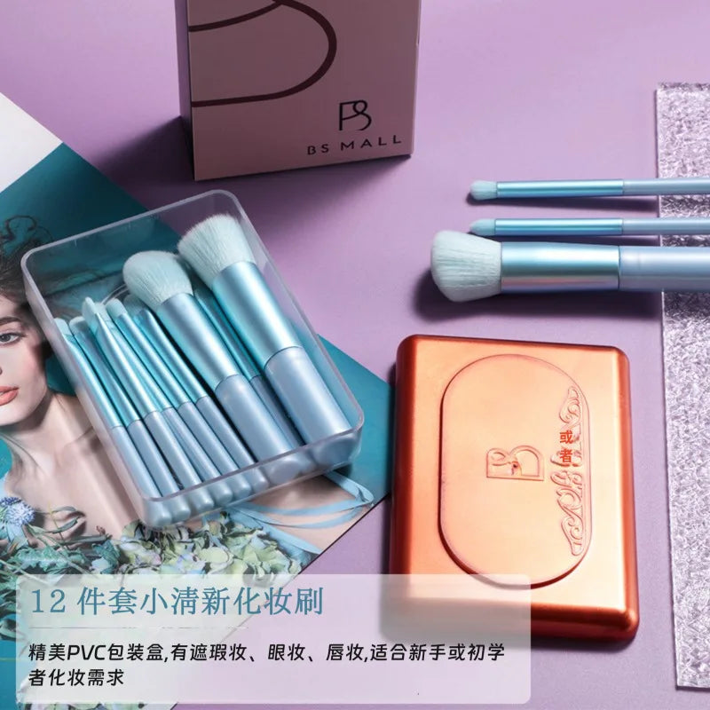 12-Piece Blue Mini Travel Makeup Brush Set for Beginners Makeup Brush Set QXL 12 blue makeup brush