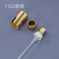 15mm Fine Mist Sprayer Nozzle | Bayonet Aluminum Perfume Atomizer Perfume Atomizer Nozzle QXL 15MM D