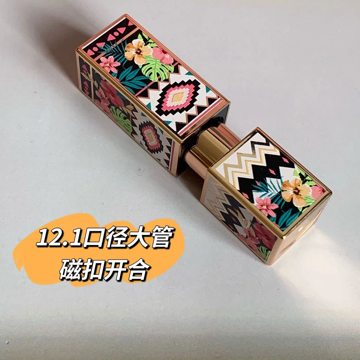 3D Relief Gold Refillable Lipstick Tube | DIY Lip Balm Container Lipstick Tube Container QXL
