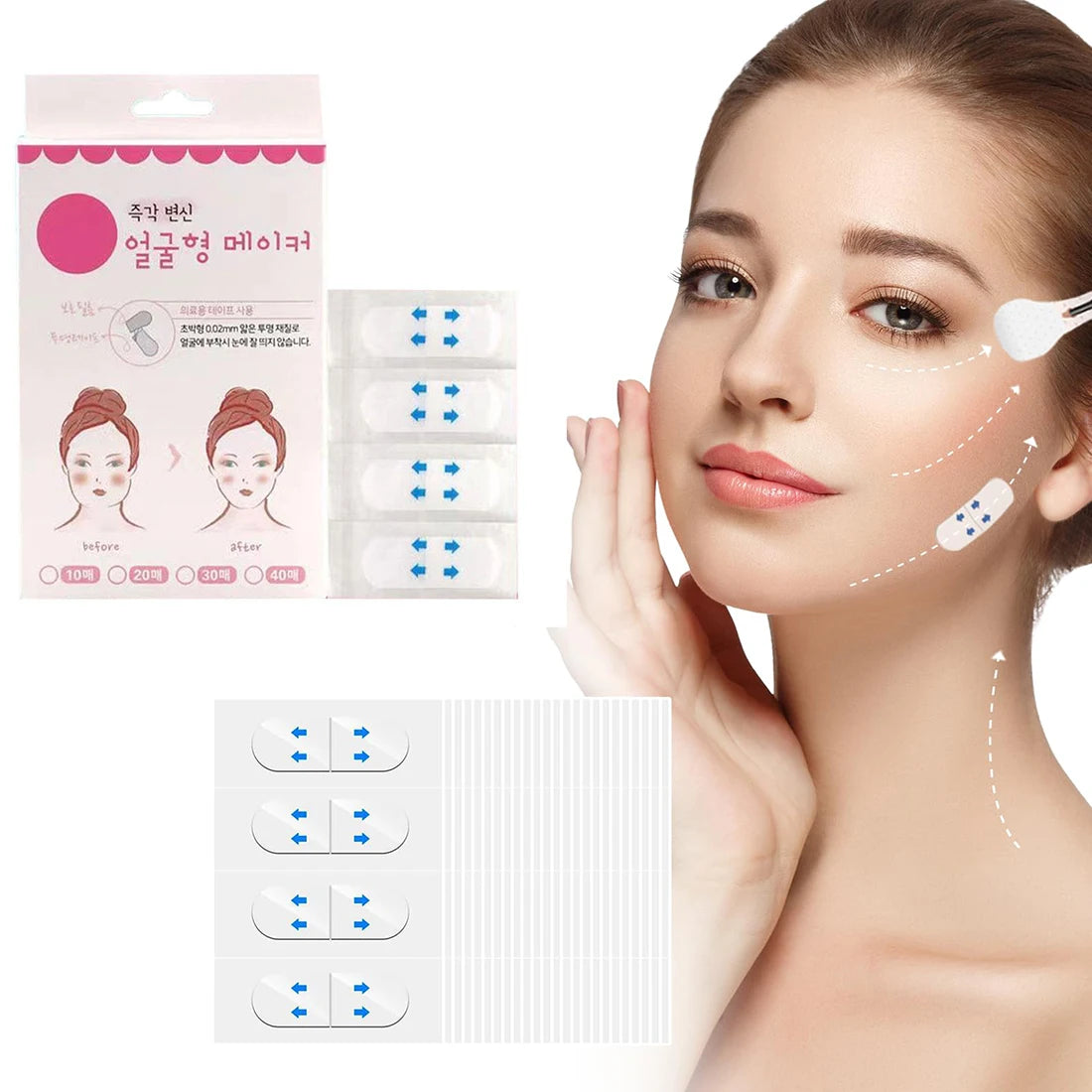 40-Pack Invisible Face Lift Tape | V-Shape Jawline Patches Face Lift Tape QXL