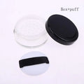 5g Empty Loose Powder Pot with Sifter & Puff | Travel Jar Loose Powder Jar QXL A3