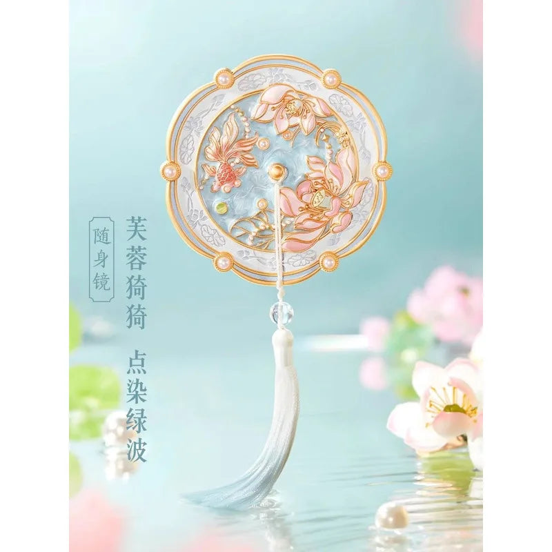 Lotus Flower Portable Makeup Mirror | Decorative Compact Portable Makeup Mirror QXL