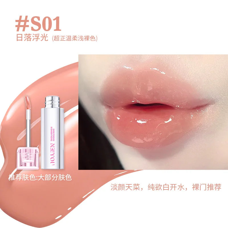 NEIYOU Water Lip Essence Gloss | Mirror Nude Hydrating Lip Gloss Lip Gloss QXL S01