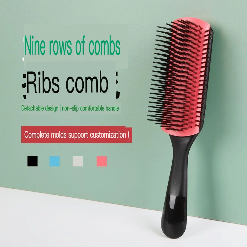 9-Row Curly Hair Massage Comb | Men & Women Styling Tool Hair Styling Comb QXL