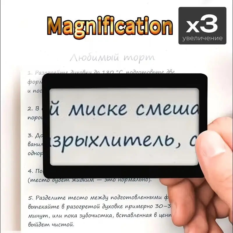 Card-Sized 3X Fresnel Lens Magnifier | Pocket Magnifying Glass Fresnel Lens Magnifier QXL