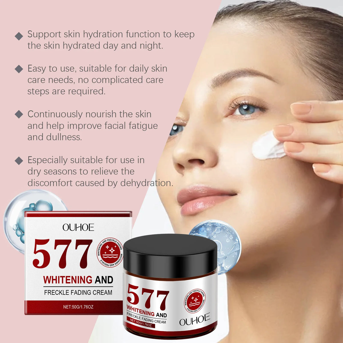OUHOE Brightening Facial Cream | Dark Spot & Pigmentation 50g Brightening Face Cream QXL