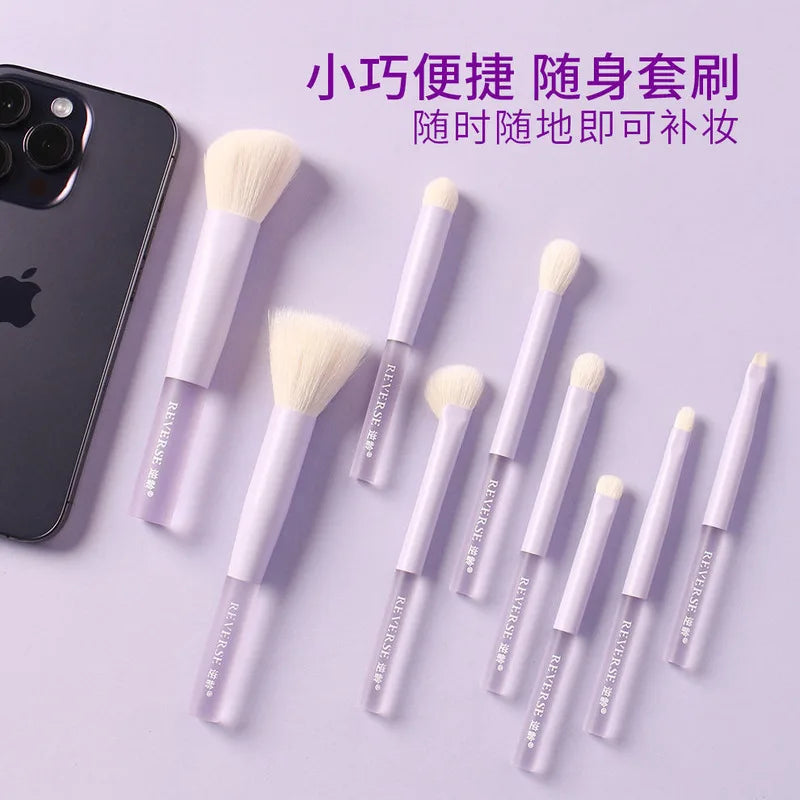 9-Piece Mini Portable Makeup Brush Set with Travel Bag Makeup Brush Set QXL