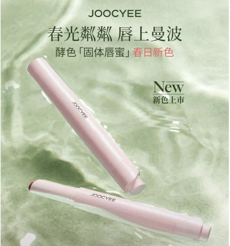 JOOCYEE Glossy Rouge Solid Lip Tint – Waterproof & Long-Lasting Solid Lip Tint QXL