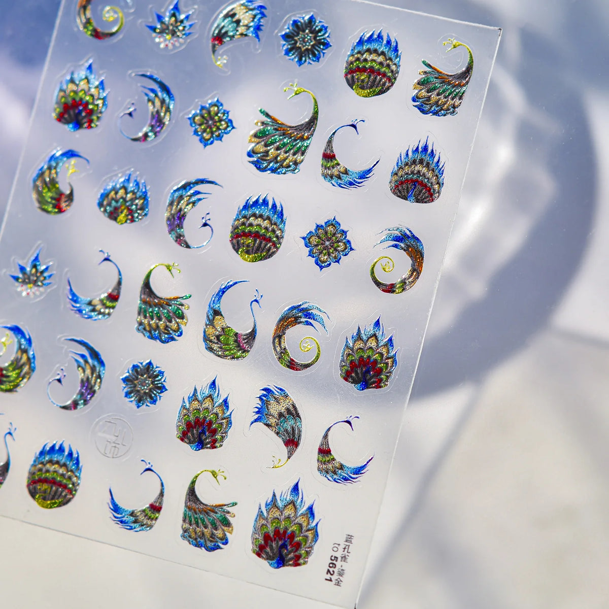 5D Holographic Peacock Feather Nail Stickers | Self-Adhesive Decals Nail Art Stickers QXL