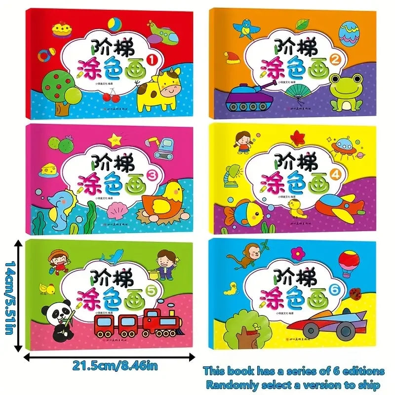 32-Page Kids Coloring & Doodle Activity Book | Chinese Version Kids Activity Book QXL
