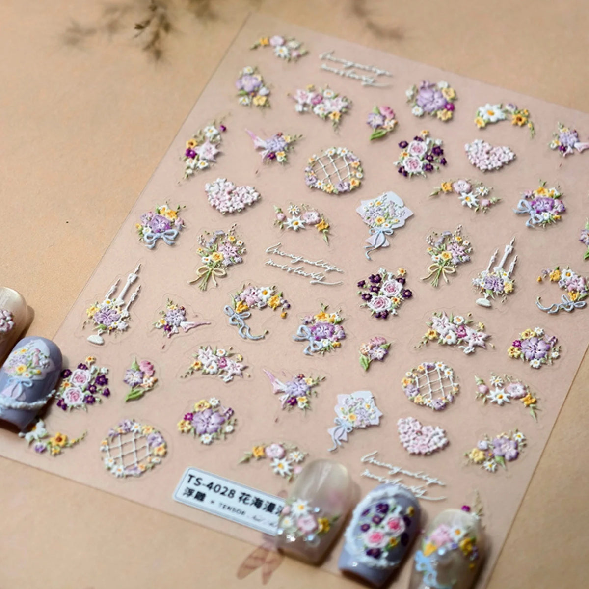 5D Floral & Butterfly Self-Adhesive Nail Art Stickers | NAILFYOU Nail Art Stickers QXL