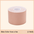 Instant Face Lift Tape 5m Roll | Elastic Skin Lifting Face Lift Tape QXL 5cm Wide