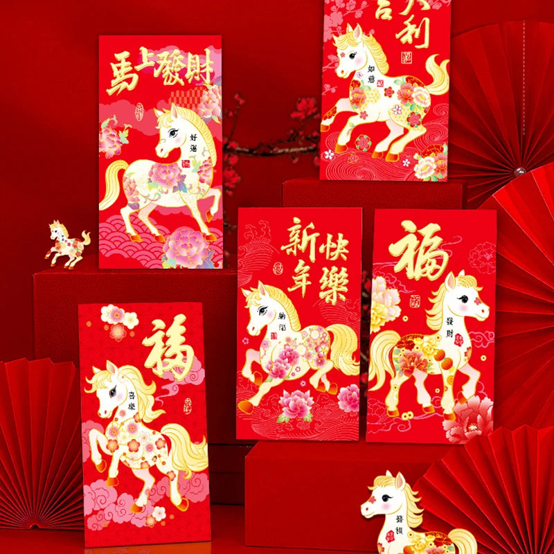 6-Pack 2026 Year of the Horse Lucky Red Envelopes | CNY Festive Gift Envelopes QXL