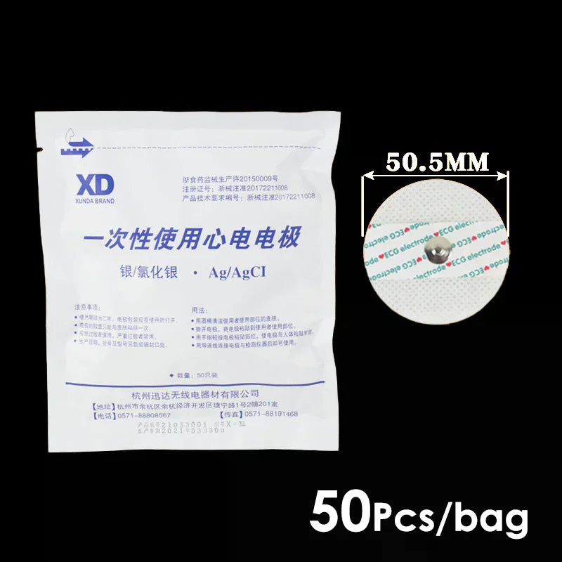 50-Pack Disposable ECG Electrode Pads | Non-Woven EKG Patches ECG Electrode Pads QXL