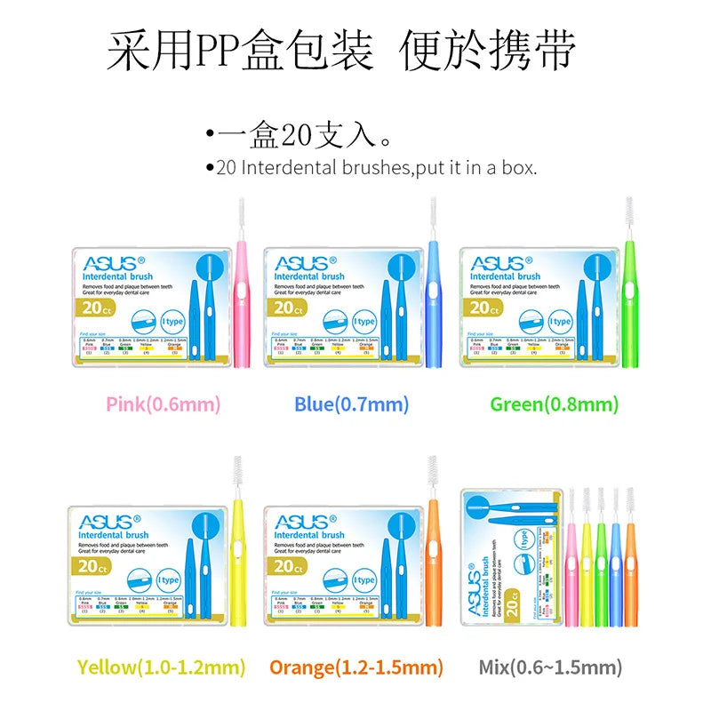 20-Pack Retractable Interdental Brushes | 5 Sizes 0.6–1.5mm Interdental Brush Set QXL