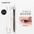 3-Piece Goat Hair Eyeshadow Brush Set | Natural Blending Eyeshadow Brush Set QXL s 13