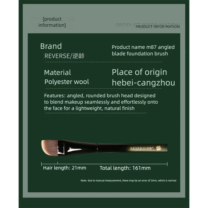 Phantom M87 Angled Foundation Brush | Seamless Blending Foundation Brush QXL