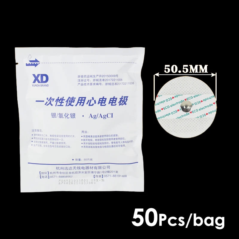 50-Pack Disposable ECG Electrode Pads | Non-Woven EKG Patches ECG Electrode Pads QXL 50PCS