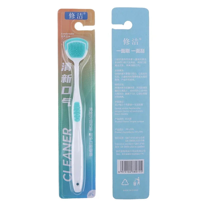Silicone Tongue Scraper & Cleaner | 1–5 Pack Fresh Breath Tool Tongue Scraper QXL