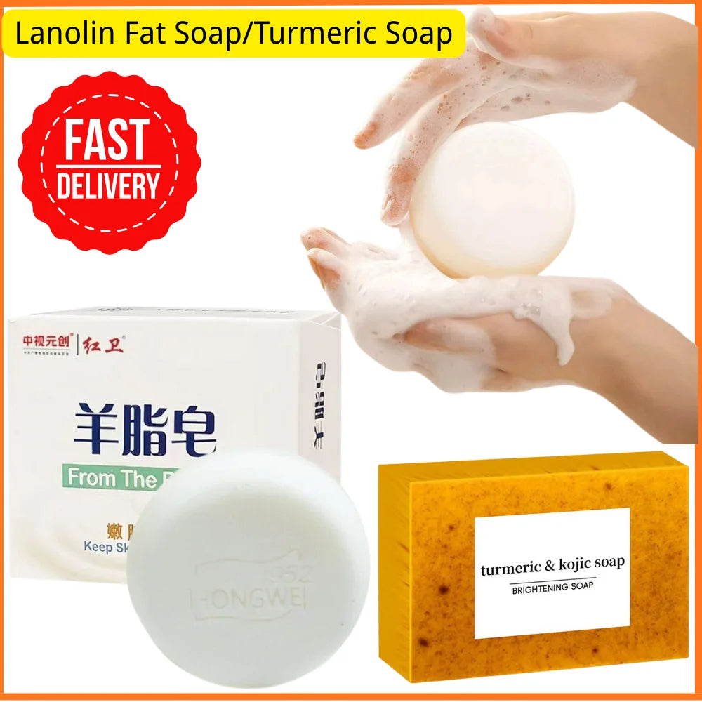 Lanolin Kojic Acid Brightening Soap with Turmeric – 120g Brightening Cleansing Soap QXL