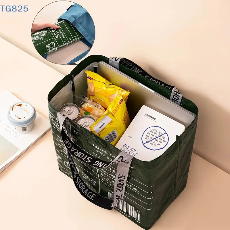 Waterproof PP Woven Reusable Shopping Bag | Large Capacity Reusable Shopping Bag QXL