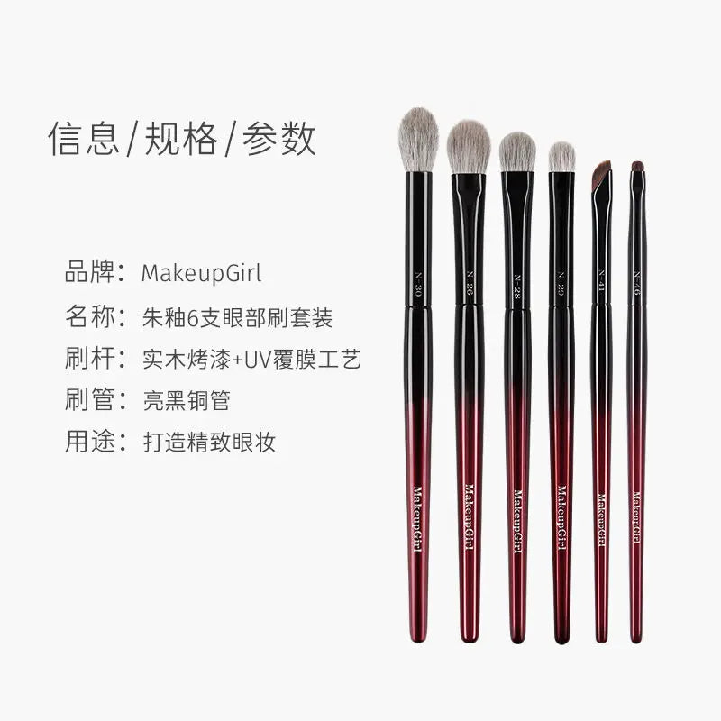 Red Glaze Goat Hair Eye Makeup Brush Set – 3-Piece Eye Makeup Brush Set QXL 6 pieces