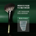 Large Slanted Contour Brush – Fluffy Soft Sculpting Makeup Tool Contour Makeup Brush QXL M30