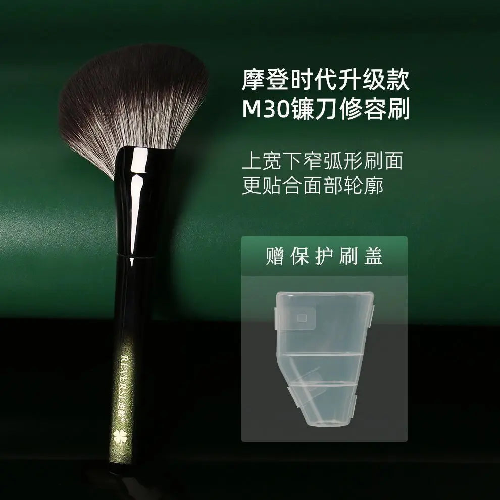Large Slanted Contour Brush – Fluffy Soft Sculpting Makeup Tool Contour Makeup Brush QXL M30
