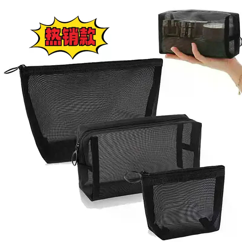 Mesh Cosmetic Bag | Travel Makeup & Toiletry Organizer Pouch Cosmetic Organizer Bag QXL
