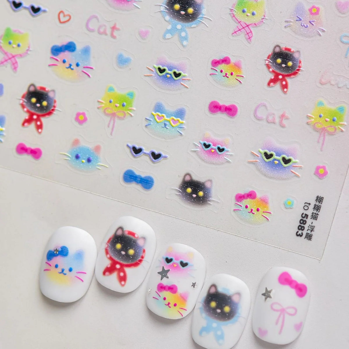 5D Gradient Nail Stickers – Cute Cat Bow Heart Self-Adhesive Decals Nail Art Stickers QXL