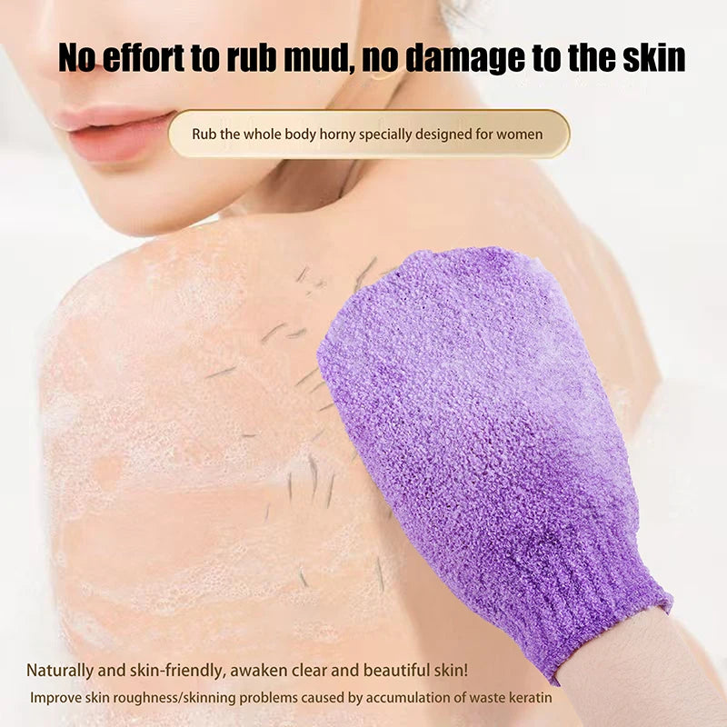Exfoliating Bath Gloves | Nylon Shower Scrubber & Massager Exfoliating Bath Gloves QXL