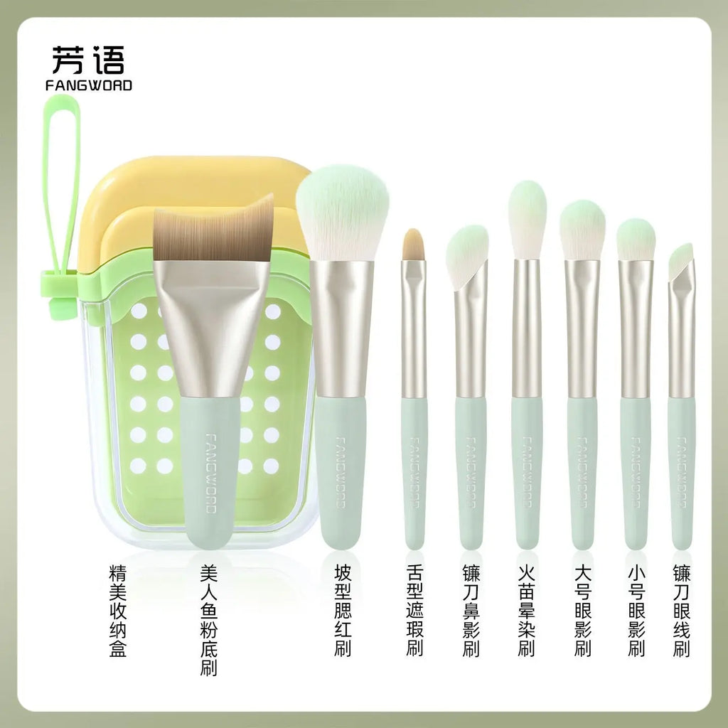 8-Piece Mini Portable Makeup Brush Set | Travel Kit Travel Makeup Brush Set QXL 8 mini pieces B