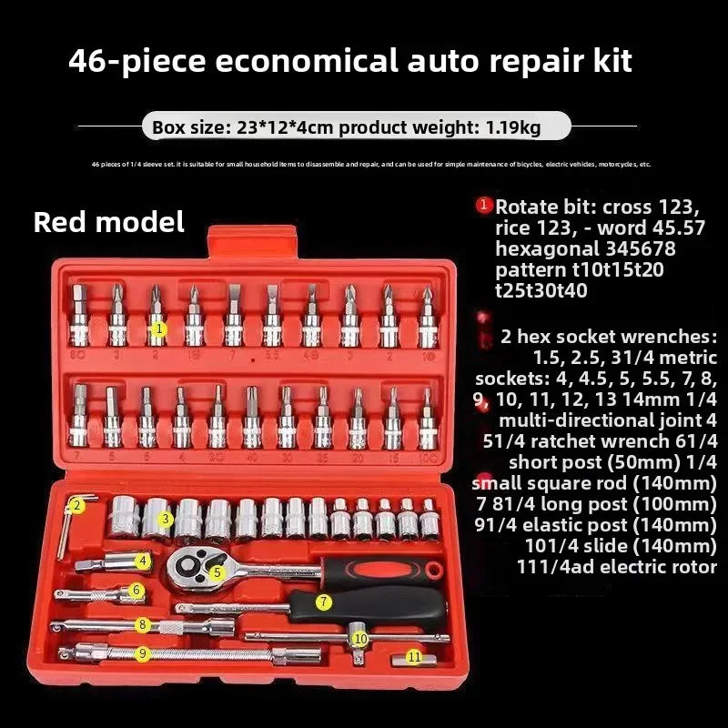 46-Pc Auto Socket & Ratchet Wrench Kit | Car Repair Toolbox Socket Wrench Set QXL