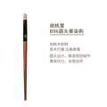 B96 Soft Goat Hair Eyeshadow Smudge Detail Makeup Brush Eye Makeup Brush QXL B96 Smudging brush