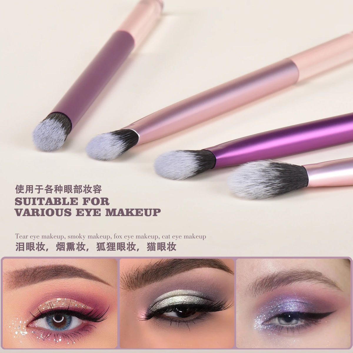 Synthetic Makeup Brush Set – Foundation, Powder & Eyeshadow Makeup Brush Set QXL