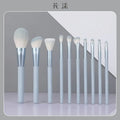 10-Pc Flower Makeup Brush Set | Soft Wool Fiber Bristles Makeup Brush Set QXL 10 brushes