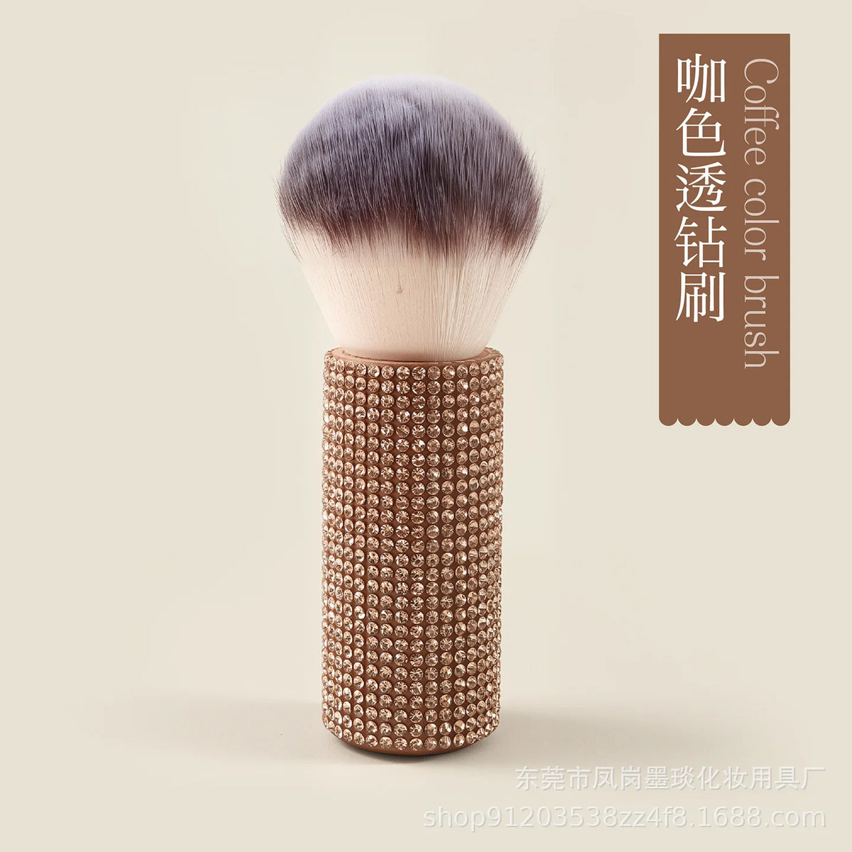 Diamond Mushroom Head Blush & Setting Powder Brush Blush Makeup Brush QXL gold Walnut Wood Dus