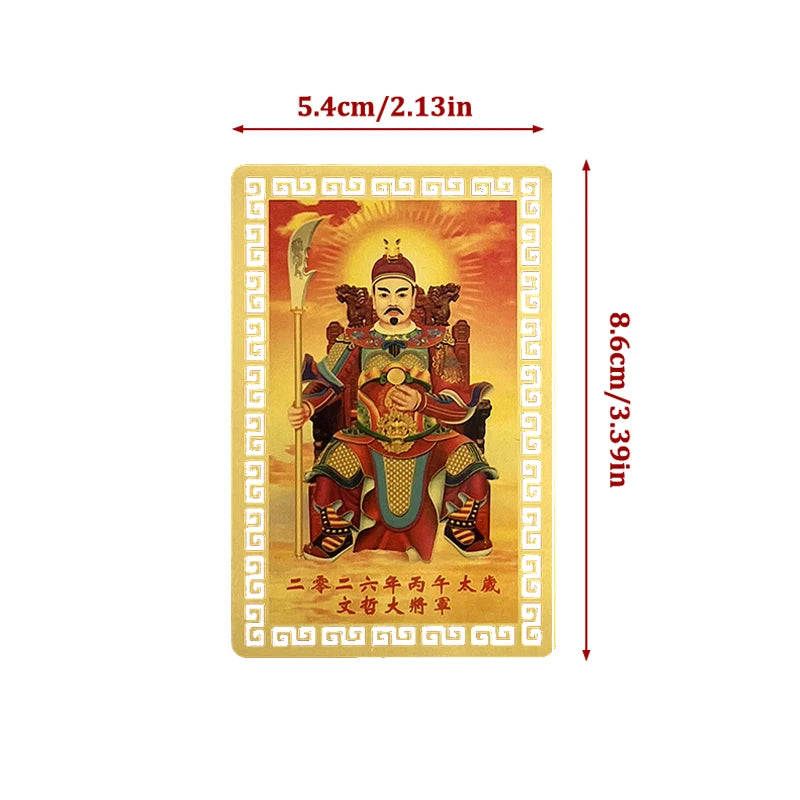 2026 Tai Sui Feng Shui Amulet Gold Card | Wealth & Luck Feng Shui Amulet Card QXL