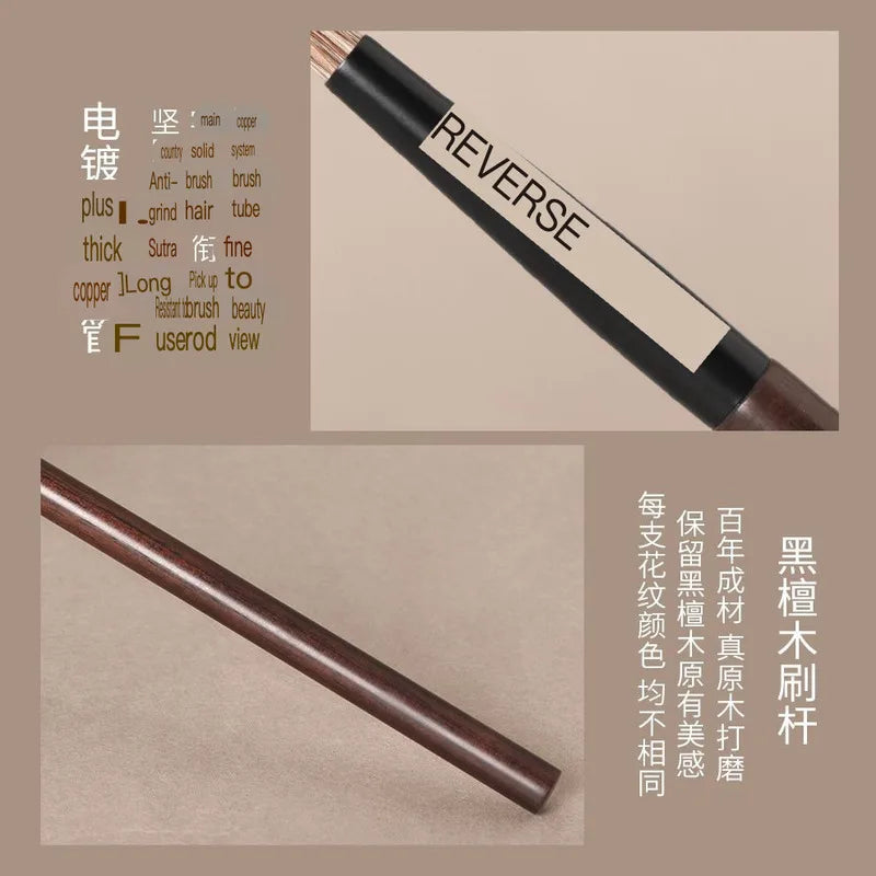 Tapered Eyeshadow Brush | Goat Hair Sandalwood Handle – T72 Eyeshadow Brush QXL