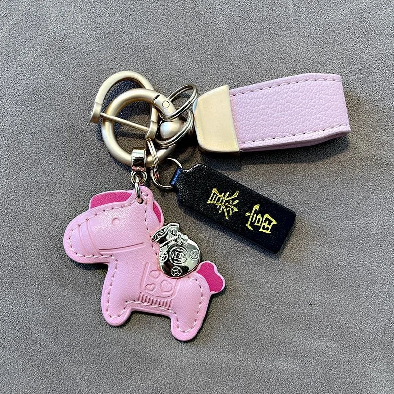 Cute Cartoon Horse Keychain | Car Charm Gift for Kids & Teens Novelty Keychain QXL