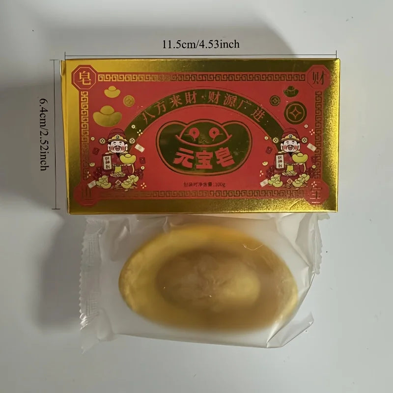 Yuanbao Aromatherapy Soap | Cleansing Bathing Bar & Gift Aromatherapy Bar Soap QXL