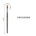 Tongue Shape Concealer Brush | Dense Bristles Wooden Handle Concealer Makeup Brush QXL E34