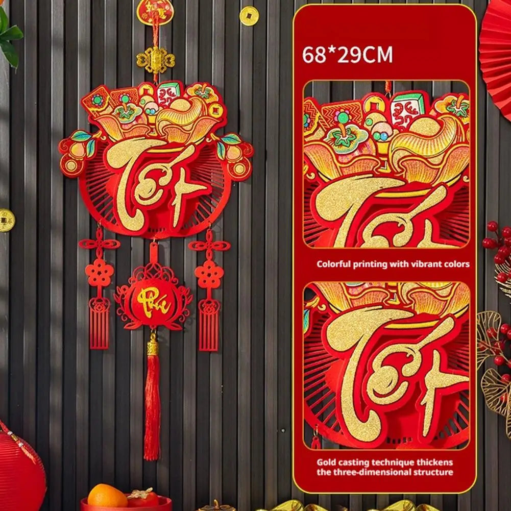 Red Lunar New Year Tassel Wall Hanging Ornament 2026 Festive Wall Ornament QXL