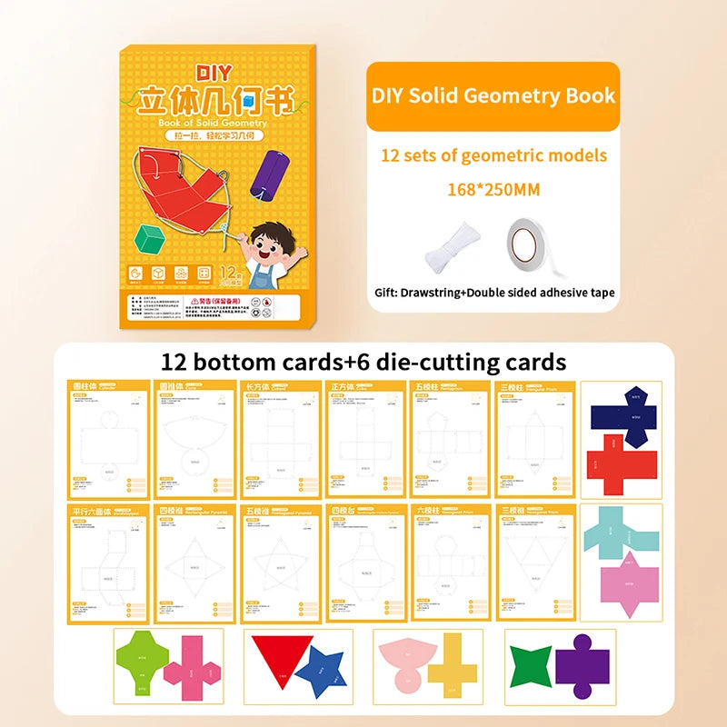 3D Geometry DIY Learning Book | Kids Spatial Thinking Game Educational Activity Book QXL